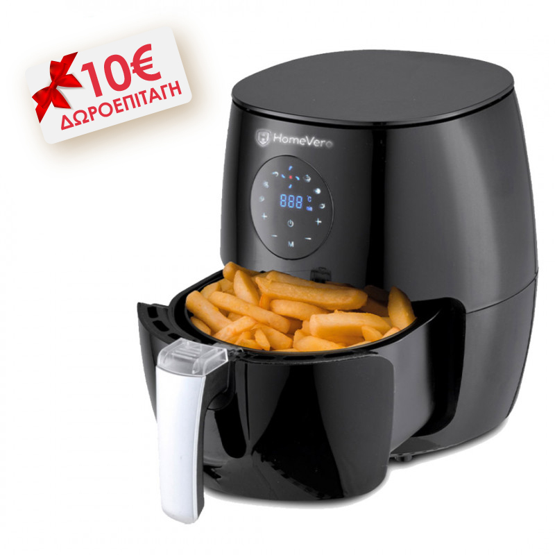 HomeVero HV-AF3.3 Ψηφιακή Φριτέζα Αέρος 2.5Lt 1500W και ΔΩΡΟ €10 για την επόμενη αγορά σας