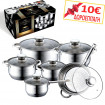 Royalty Line Σετ Κατσαρόλες 12τμχ. Inox - RL-1231 & ΔΩΡΟ €10 για την επόμενη αγορά σας Royalty Line Σετ Κατσαρόλες 12τμχ. Inox - RL-1231 & ΔΩΡΟ €10 για την επόμενη αγορά σας