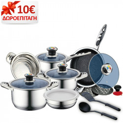 Royalty Line RL-16RGNM Σετ Μαγειρικά Σκεύη 16τμχ. Inox και ΔΩΡΟ €10 για την επόμενη αγορά σας