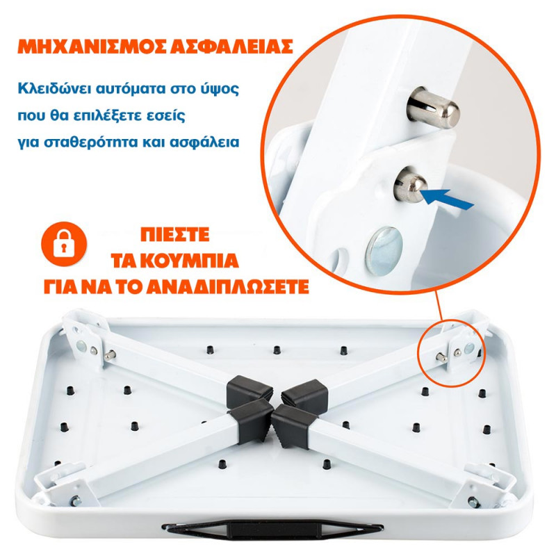Tatkraft Βοηθητικό σκαλοπατάκι με αναδιπλούμενα πόδια T10024 Tatkraft Βοηθητικό σκαλοπατάκι με αναδιπλούμενα πόδια T10024