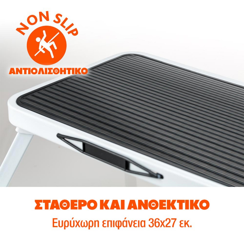 Tatkraft Βοηθητικό σκαλοπατάκι με αναδιπλούμενα πόδια T10024 Tatkraft Βοηθητικό σκαλοπατάκι με αναδιπλούμενα πόδια T10024