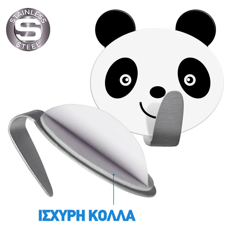 Tatkraft Σετ γαντζάκια πόρτας - κρεμάστρες με αυτοκόλλητο σε σχέδιο βατραχάκια και πάντα 4 τμχ T10451 Tatkraft Σετ γαντζάκια πόρτας - κρεμάστρες με αυτοκόλλητο σε σχέδιο βατραχάκια και πάντα 4 τμχ T10451