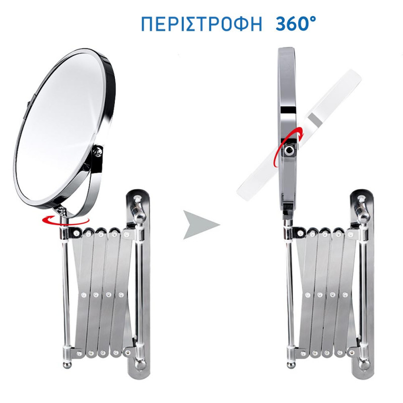 Tatkraft Πτυσσόμενος μεγεθυντικός καθρέφτης διπλής όψης Ø17cm T11106 Tatkraft Πτυσσόμενος μεγεθυντικός καθρέφτης διπλής όψης Ø17cm T11106