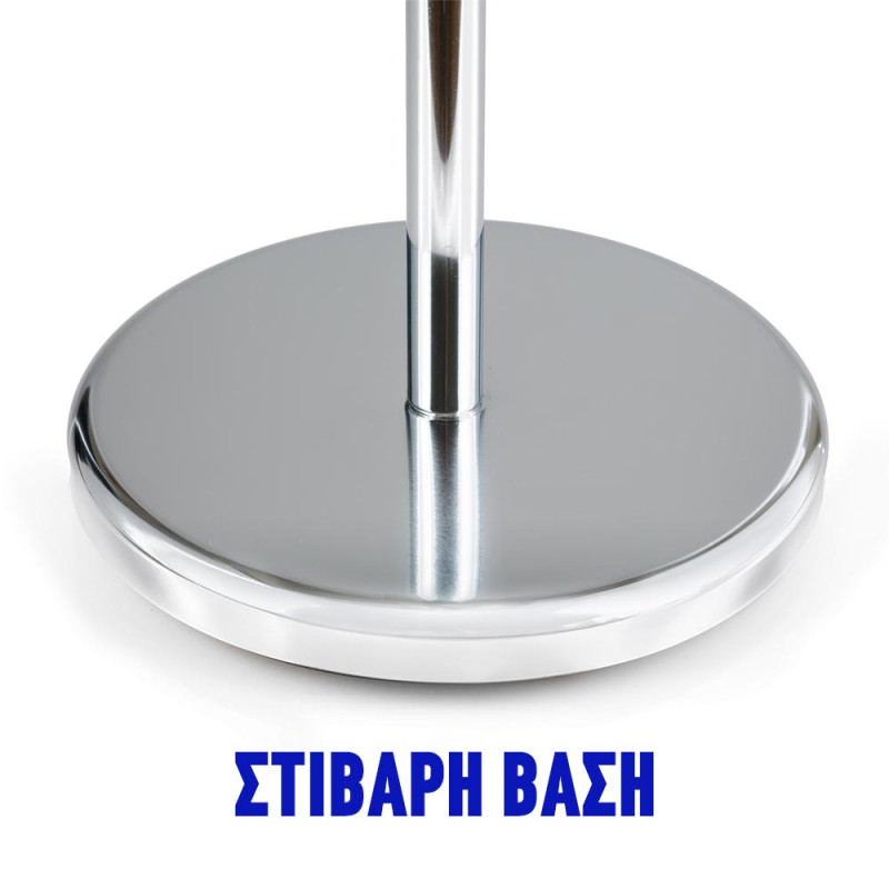 Tatkraft Επιδαπέδια κρεμάστρα μπάνιου για πετσέτες με περιστρεφόμενους βραχίονες T13056 Tatkraft Επιδαπέδια κρεμάστρα μπάνιου για πετσέτες με περιστρεφόμενους βραχίονες T13056
