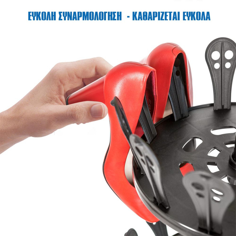 Tatkraft Περιστρεφόμενη παπουτσοθήκη με ρυθμιζόμενο ύψος T13087 Tatkraft Περιστρεφόμενη παπουτσοθήκη με ρυθμιζόμενο ύψος T13087