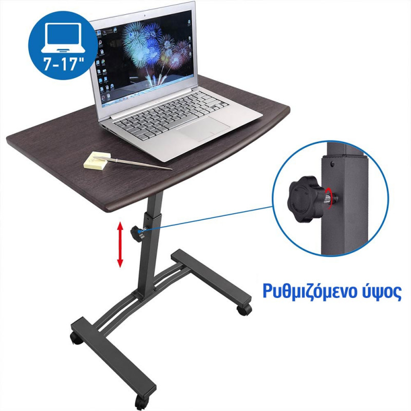 Tatkraft Τροχήλατο τραπεζάκι laptop 60 x 40 x 52/84 cm σε μαύρο χρώμα T13353/1 Tatkraft Τροχήλατο τραπεζάκι laptop 60 x 40 x 52/84 cm σε μαύρο χρώμα T13353/1