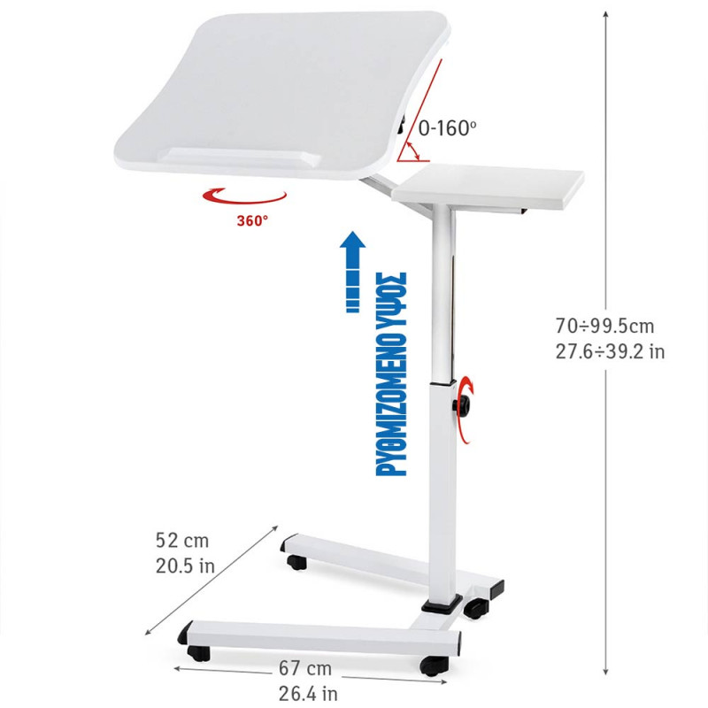 Tatkraft Τροχήλατο τραπεζάκι laptop 67 x 52 x 70/100 cm T13643/1 Tatkraft Τροχήλατο τραπεζάκι laptop 67 x 52 x 70/100 cm T13643/1