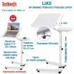 Tatkraft Τροχήλατο τραπεζάκι laptop 67 x 52 x 70/100 cm T13643/1 Tatkraft Τροχήλατο τραπεζάκι laptop 67 x 52 x 70/100 cm T13643/1