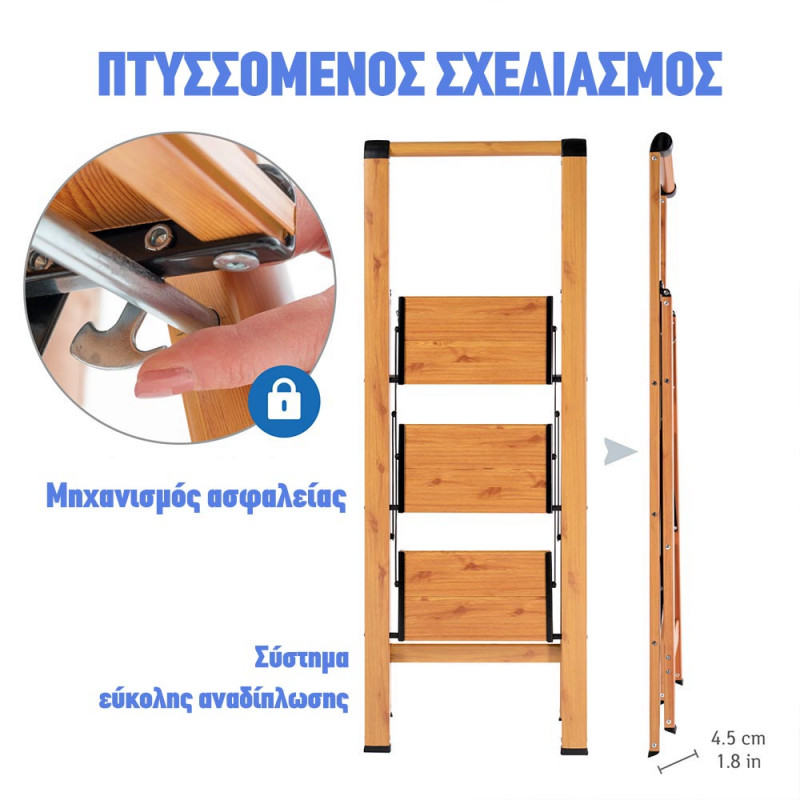 Tatkraft Σκάλα αλουμινίου 3 επιπέδων T15845 Tatkraft Σκάλα αλουμινίου 3 επιπέδων T15845