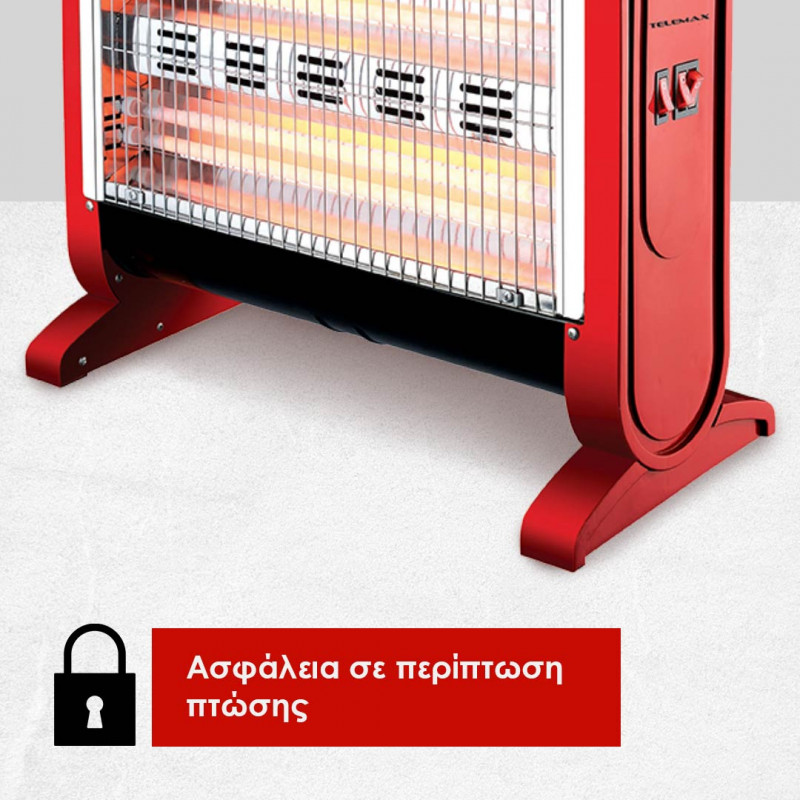 Telemax Ηλεκτρική Σόμπα Χαλαζία με Ανεμιστήρα 1600W Κόκκινη 30-1604 Telemax Ηλεκτρική Σόμπα Χαλαζία με Ανεμιστήρα 1600W Κόκκινη 30-1604