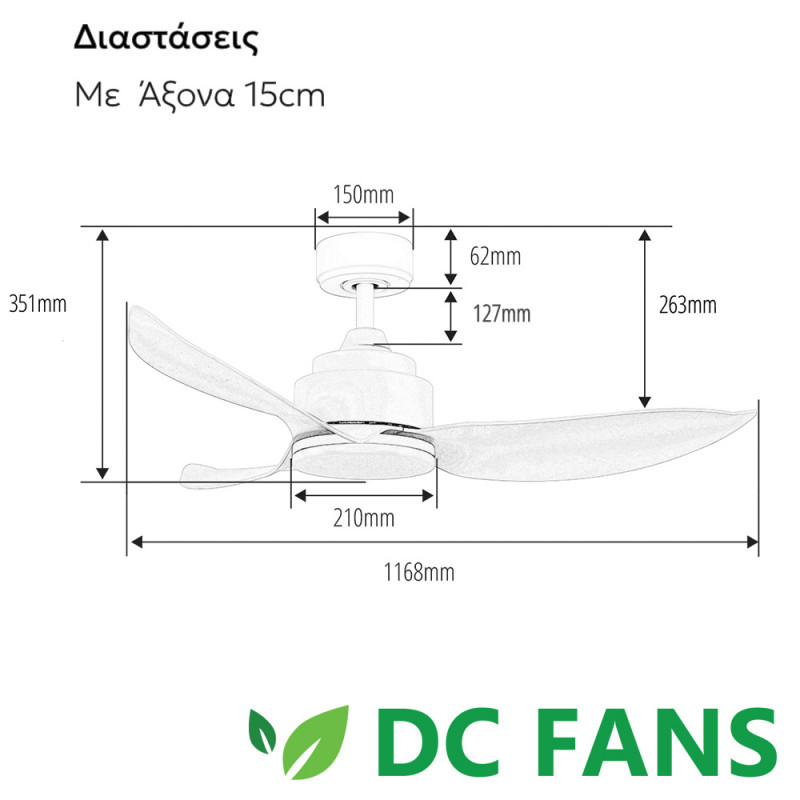 Ανεμιστήρας Οροφής LED με Τηλεχειριστήριο 40W Telemax Levantes 30-4637 Ανεμιστήρας Οροφής LED με Τηλεχειριστήριο 40W Telemax Levantes 30-4637