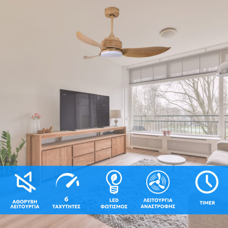 Ανεμιστήρας Οροφής LED με Τηλεχειριστήριο 40W Telemax Levantes 30-4638 Ανεμιστήρας Οροφής LED με Τηλεχειριστήριο 40W Telemax Levantes 30-4638