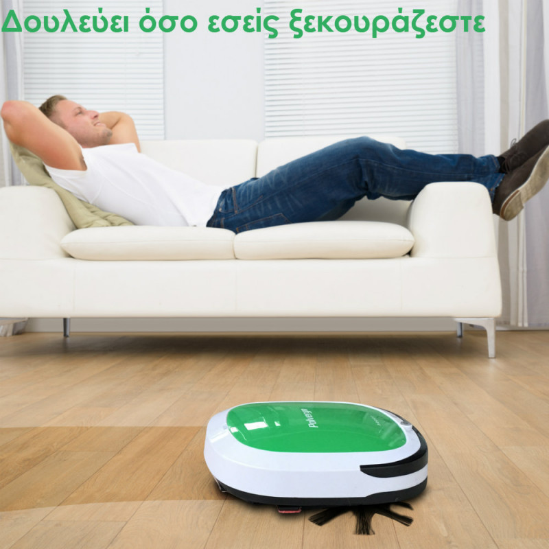 Beper 50.600 Ηλεκτρική Σκούπα Ρομπότ και ΔΩΡΟ €10 για την επόμενη αγορά σας Beper 50.600 Ηλεκτρική Σκούπα Ρομπότ και ΔΩΡΟ €10 για την επόμενη αγορά σας
