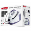 BEPER 50.971 Σύστημα Σιδερώματος 2400W BEPER 50.971 Σύστημα Σιδερώματος 2400W