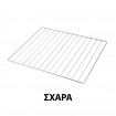Zilan Ηλεκτρικό Φουρνάκι με 2 Εστίες 45 λίτρων ZLN2935 Zilan Ηλεκτρικό Φουρνάκι με 2 Εστίες 45 λίτρων ZLN2935