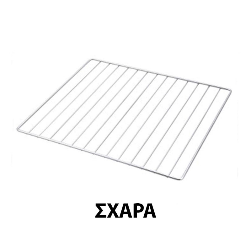 Zilan Ηλεκτρικό Φουρνάκι με 2 Εστίες 45 λίτρων ZLN2935 Zilan Ηλεκτρικό Φουρνάκι με 2 Εστίες 45 λίτρων ZLN2935